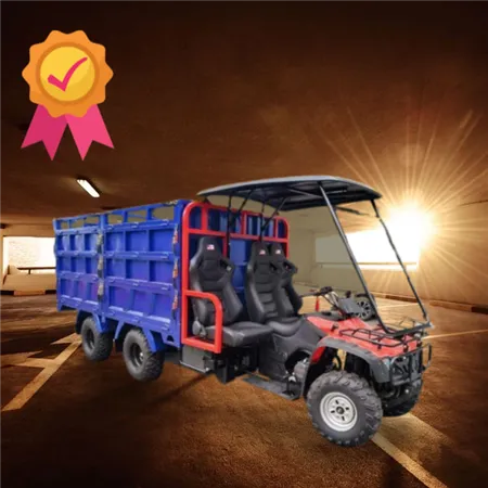 250cc ATV teretni tricikl